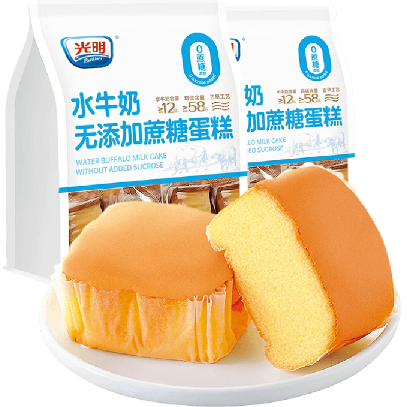 光明无添加蔗糖水牛奶蛋糕820g代早餐适合老人吃的健康零食品面包