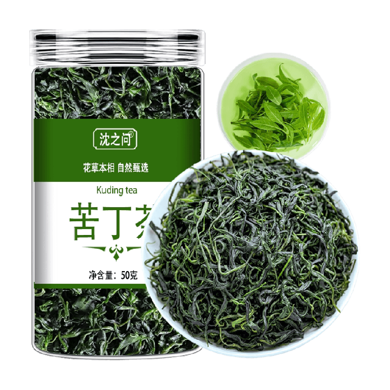 苦丁中药材青山绿水嫩芽花草茶叶正品旗舰小叶苦丁茶