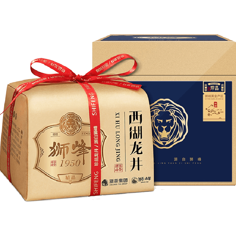 2026新茶上市狮峰牌西湖龙井明前精品1星手工春绿茶叶礼盒装正品