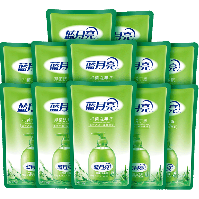 蓝月亮芦荟抑菌洗手液家用套装补充袋装促销组合装正品500g*12袋
