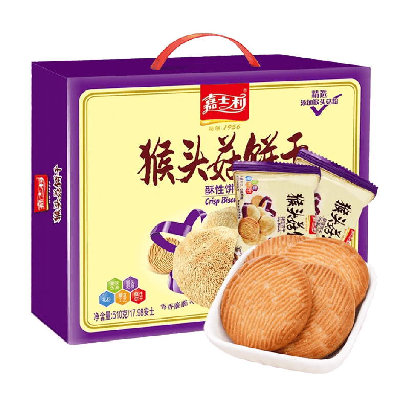 嘉士利猴头菇早餐饼干零食代餐薄脆饼干小吃整箱礼盒