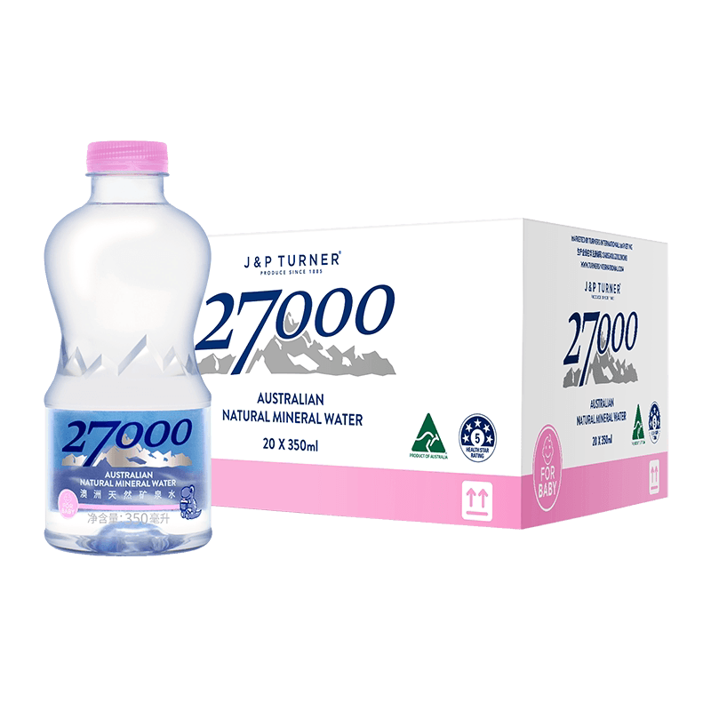 27000澳洲进口350ml*20瓶矿泉水整箱天然弱碱性婴幼儿适用
