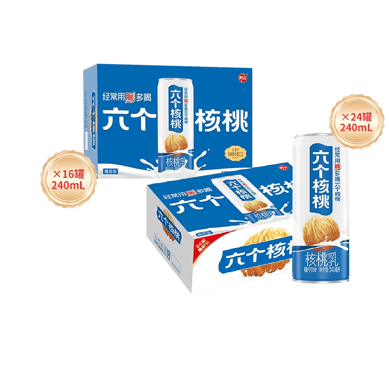 养元六个核桃核桃乳精品型240mL*24+240ml*16罐植物蛋白饮料整箱