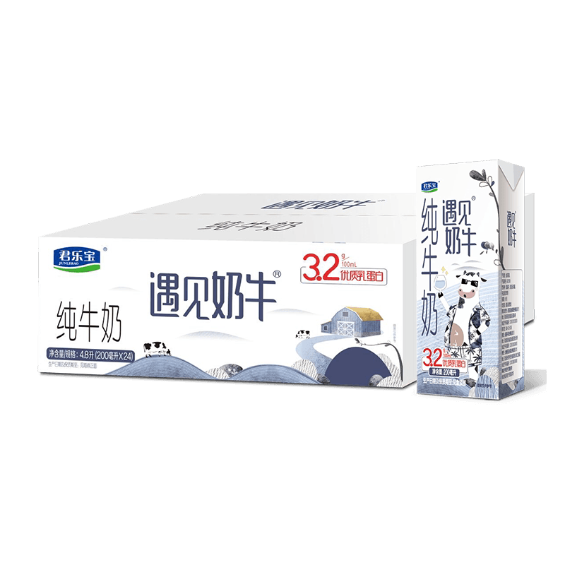 君乐宝遇见奶牛纯牛奶200ml*24盒整箱量贩装