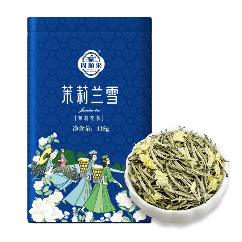 鲜嫩芽茶周顺来茉莉银针花香浓郁茉莉兰雪横县茉莉花茶