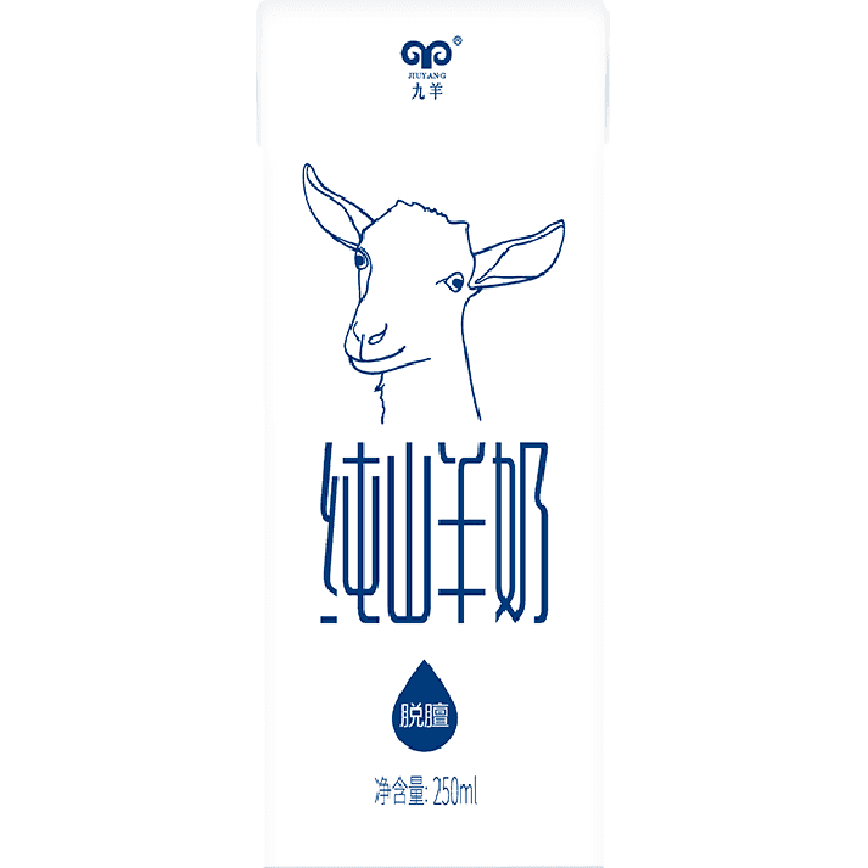 九羊纯山羊奶250ml*12盒无添加无蔗糖成人纯山羊奶礼盒装