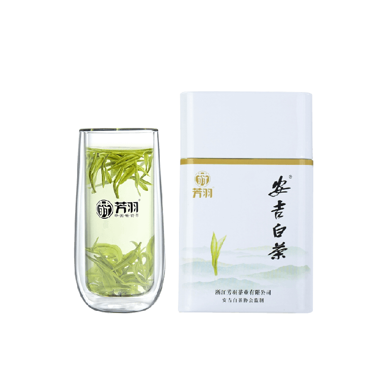2025年新茶芳羽珍香便携式特级自饮安吉白茶50g罐装