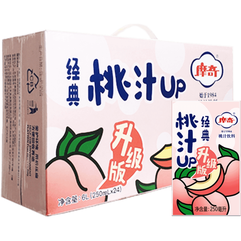 摩奇桃汁饮料饮品原味原浆老北京的味道桃浆浓缩果汁饮料礼盒