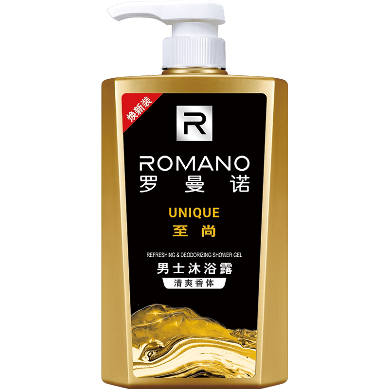 Romano/罗曼诺沐浴露男士至尚香水沐浴乳清爽控油古龙香氛持久留