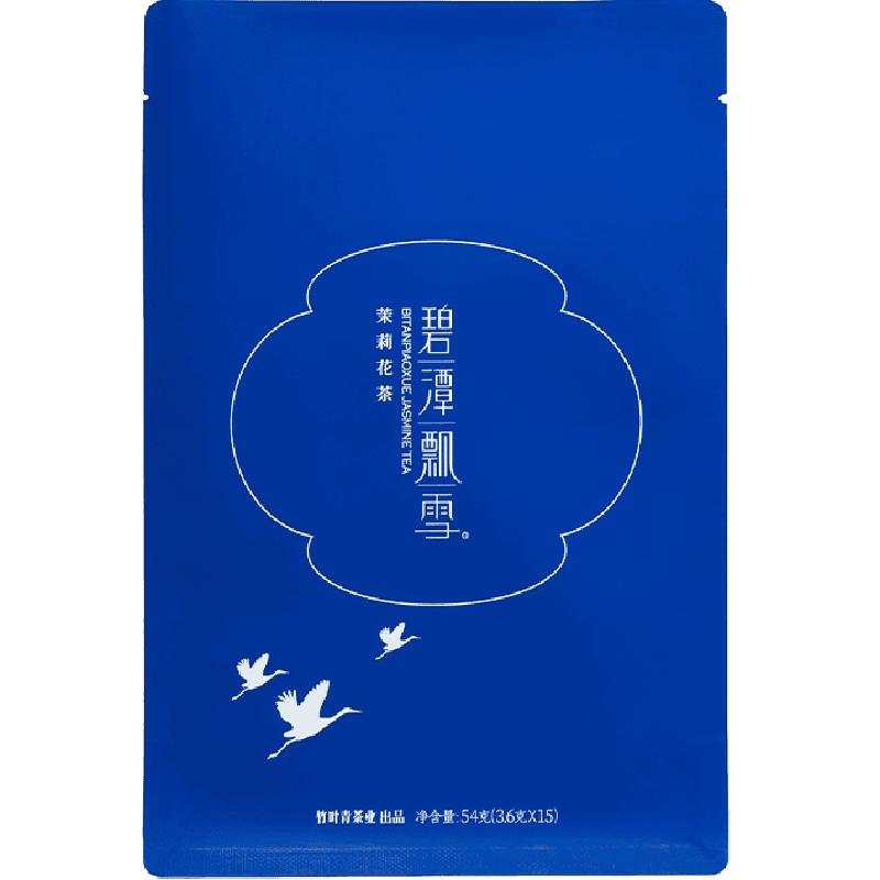 碧潭飘雪2025年茉莉花茶特级（品味）袋装自己喝竹叶青茶业出品