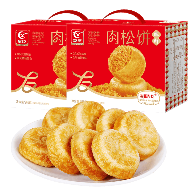友臣肉松饼965g*2盒早餐代餐整箱礼盒送礼糕点心休闲小零食