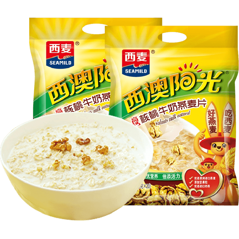 西麦高钙核桃牛奶燕麦片560g*2袋40小袋装免煮冲泡即食浓香营养