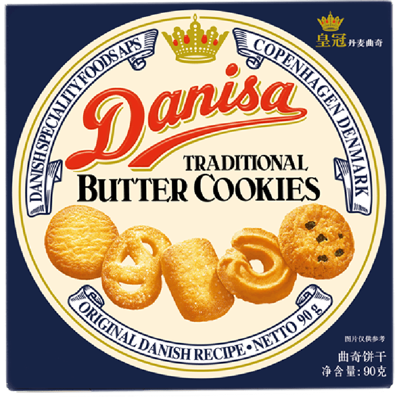 danisa皇冠丹麦曲奇饼干原味葡萄干早餐零食小盒装进口