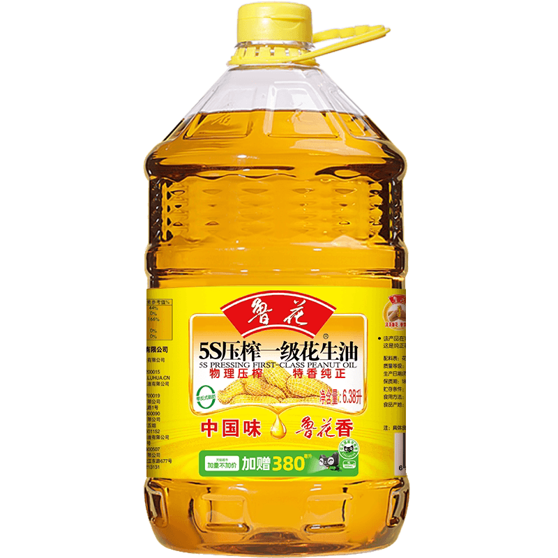 鲁花5S物理压榨一级花生油6.38L 食用油