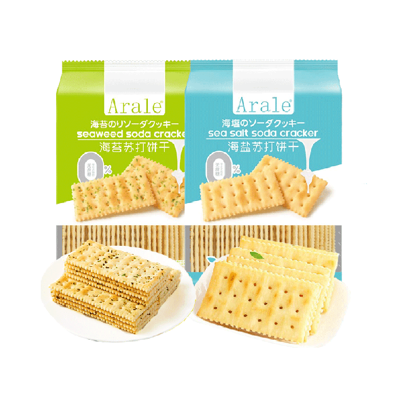 Arale无蔗糖海盐海苔苏打饼干400g*2袋代餐办公零食