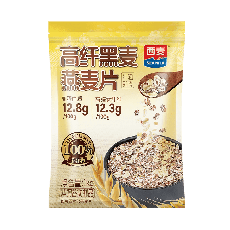 西麦高纤黑麦燕麦片1000g*1袋蔗糖即食营养早餐饱腹冲饮麦片