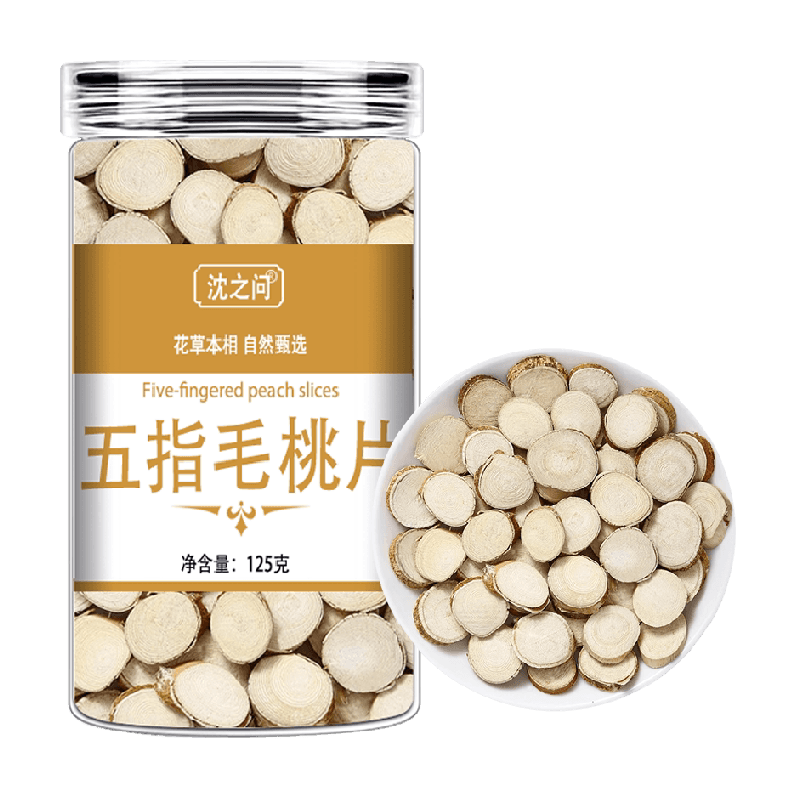 五指毛桃片中药材土茯苓煲汤材料新鲜干货五爪龙五指毛桃茯苓茶