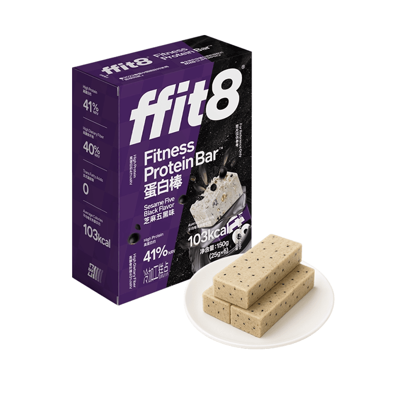 ffit8芝麻五黑蛋白棒运动能量棒控卡代餐棒高蛋白质高纤饱腹零食