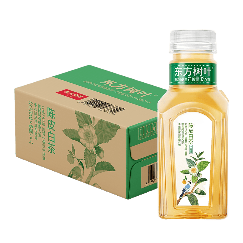 农夫山泉东方树叶陈皮白茶335ml*24瓶/箱无糖茶饮料整箱装