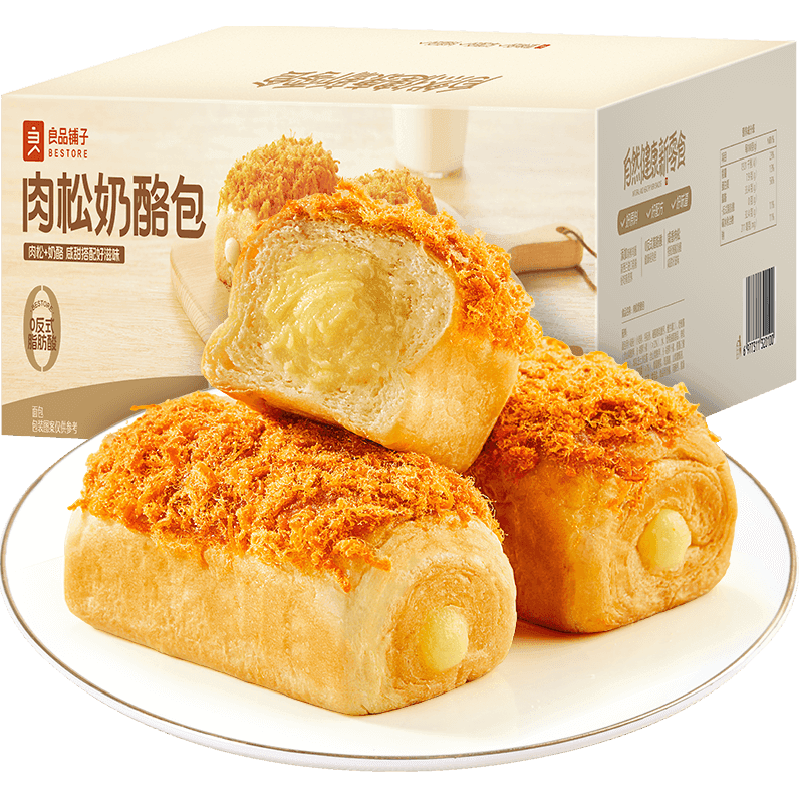 良品铺子肉松奶酪包整箱早餐食品糕点面包吐司办公室休闲零食