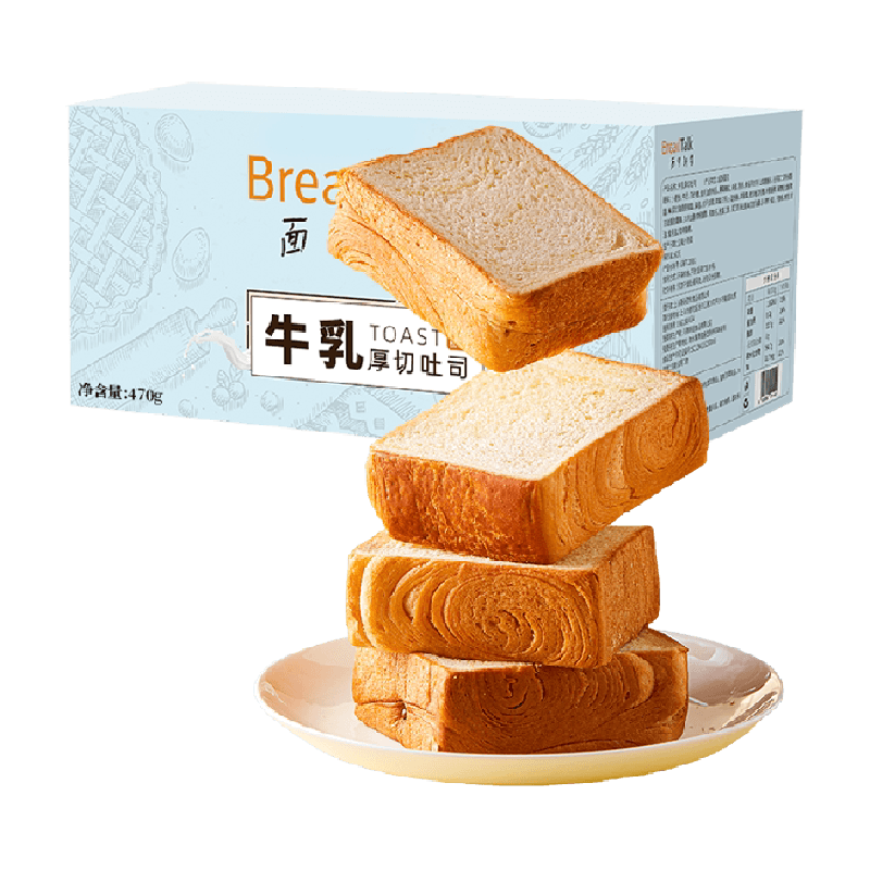 面包新语西式糕点牛乳厚切吐司面包健康零食早餐