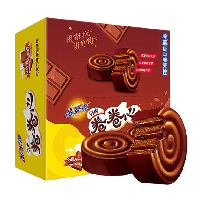 高乐高卷卷心夹心巧克力牛奶味大包装瑞士卷早餐零食