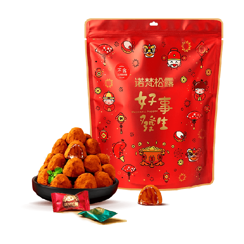 诺梵松露巧克力礼盒圣诞休闲解馋零食（代可可脂）