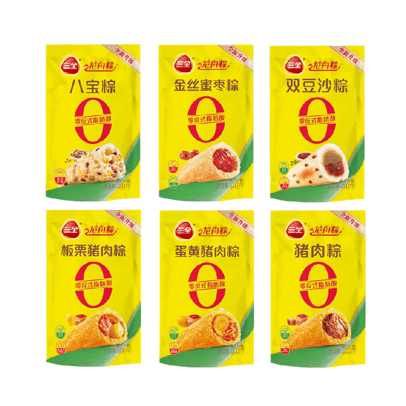 三全粽子双豆沙金丝蜜枣八宝甜粽子猪肉咸粽子端午节方便速食