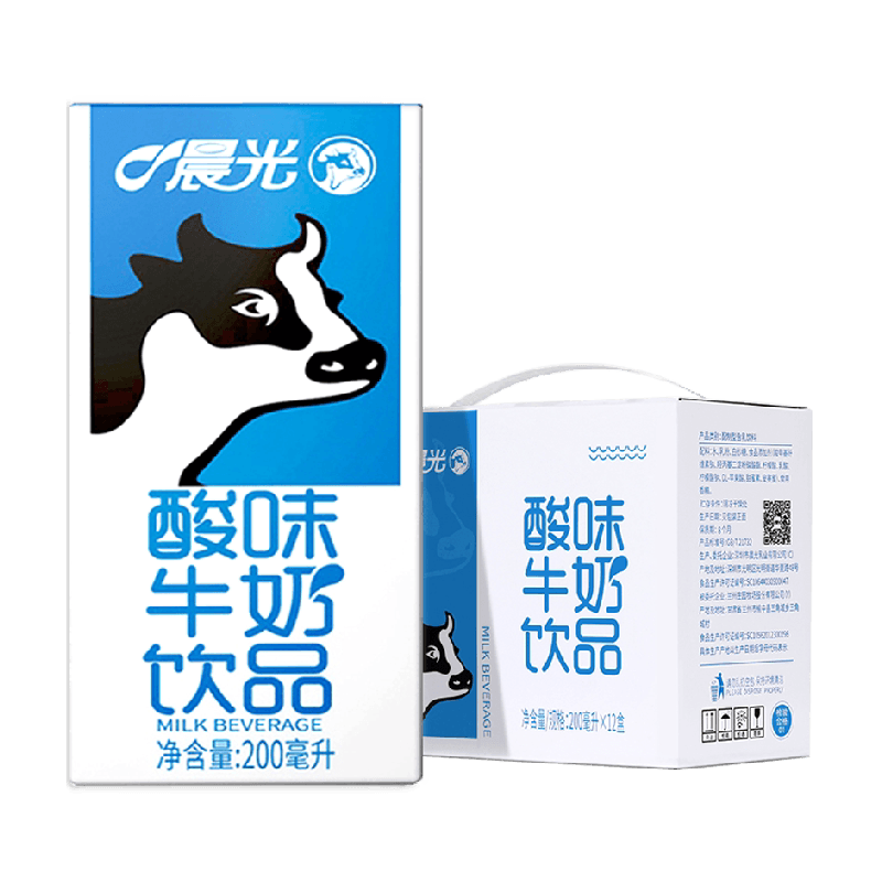 晨光牛奶酸味牛奶乳饮品200ml*12盒 常温奶 整箱手提礼盒装