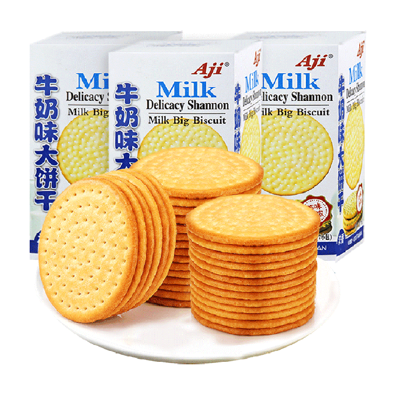 Aji牛奶味大饼干175g*3牛乳味薄脆早代餐办公室休闲零食小吃
