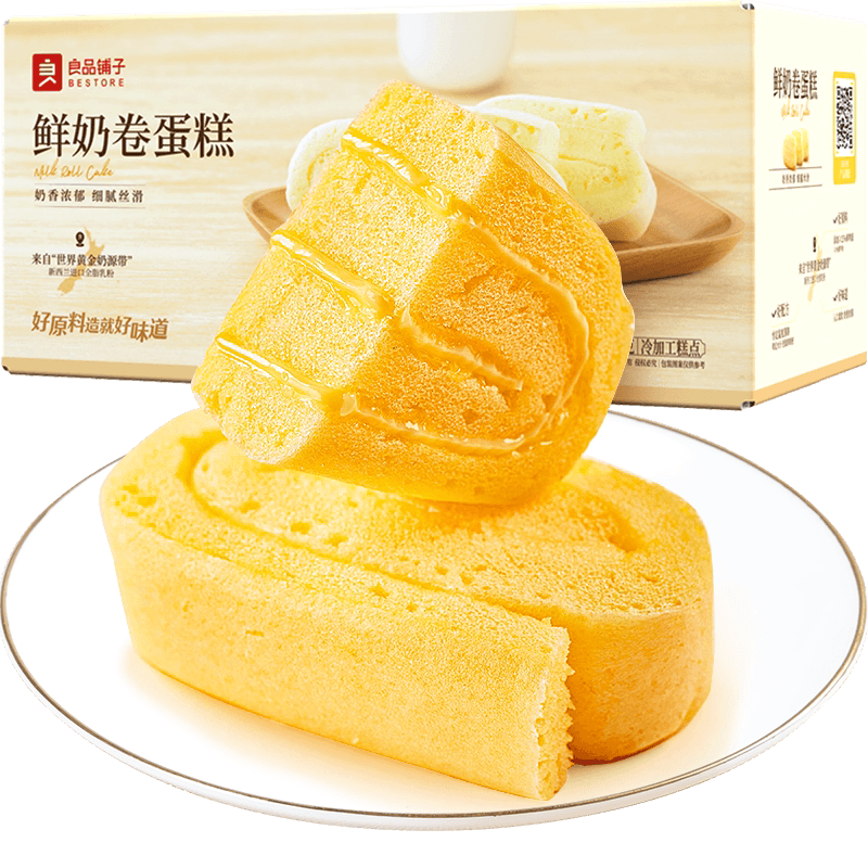 良品铺子鲜奶卷蛋糕整箱面包零食老人糕点心健康营养早餐小吃