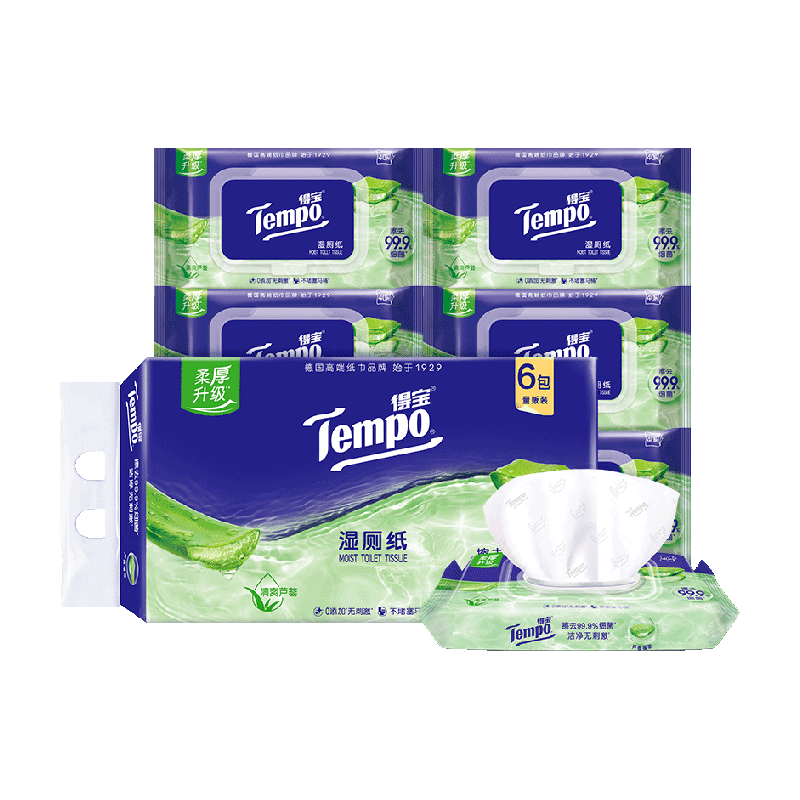 Tempo/得宝湿厕纸天然芦荟湿纸巾可冲散家庭装