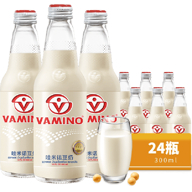 泰国原装进口哇米诺原味豆奶植物蛋白早餐奶300ml*24瓶