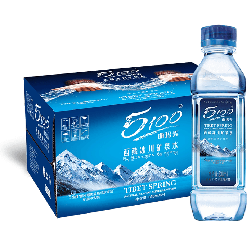5100西藏冰川矿泉水330ml*24瓶*2箱整箱小瓶装高端低氘家庭矿泉水