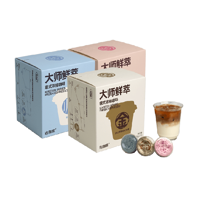 连咖啡大师鲜萃经典意式浓缩黑咖啡速溶咖啡可做美式拿铁