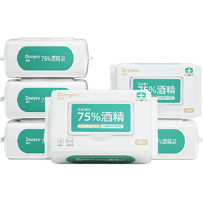 德佑75度酒精湿巾99%消毒杀菌湿纸巾80抽6包家用大包