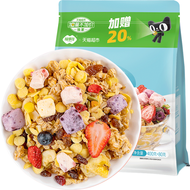 福事多草莓酸奶麦片480g加量不加价装早餐即食冲饮代餐饱腹感