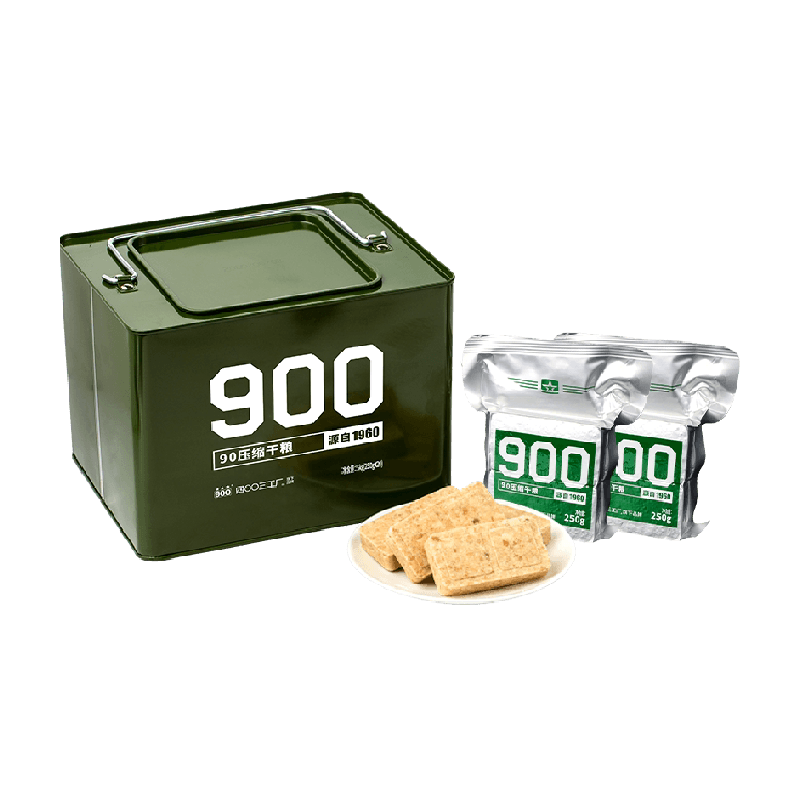 900压缩饼干家庭储备物资户外旅行饱腹零食250g*20袋90压缩干粮
