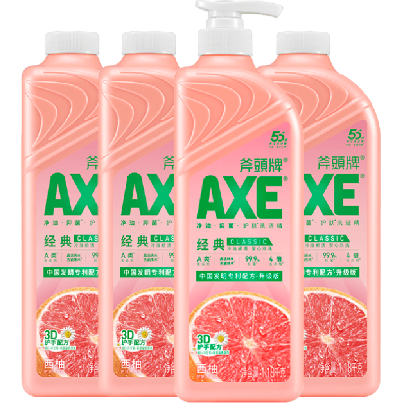 AXE/斧头牌西柚味洗洁精可洗蔬果家庭装