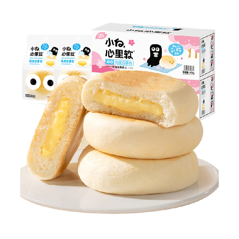 小白心里软奶皮白面包夹心吐司蛋糕点儿童营养代早餐包休闲零食
