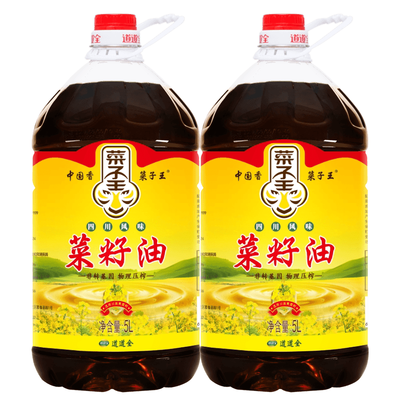菜子王四川风味菜籽油5L*2桶非转基因压榨特香家用烹饪食用油