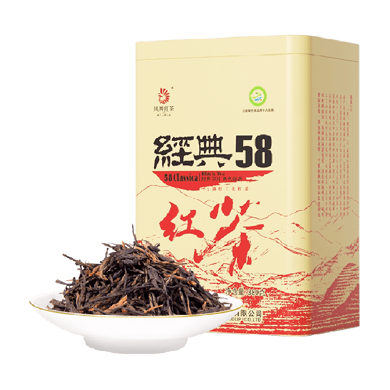 凤牌红茶云南滇红茶经典58茶叶特级浓香型古树红茶罐装礼盒