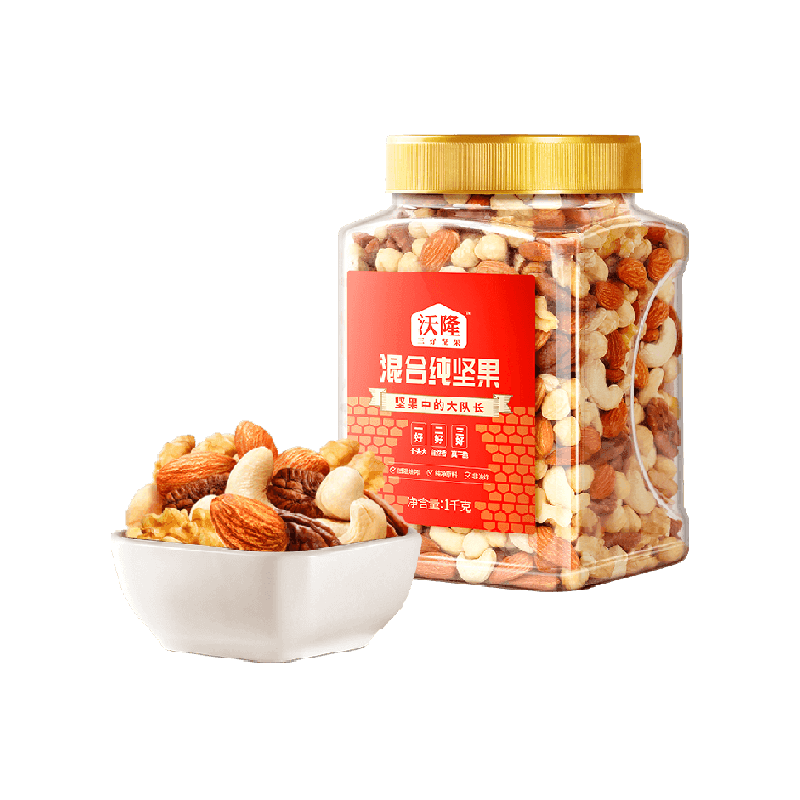 沃隆混合纯坚果1kg孕妈罐装大果每日坚果休闲零食核桃仁腰果炒货