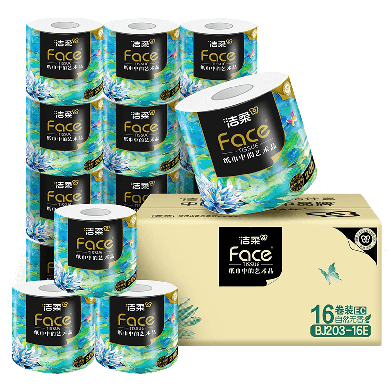 洁柔卷纸Face油画风卫生纸有芯大克重4层家庭装