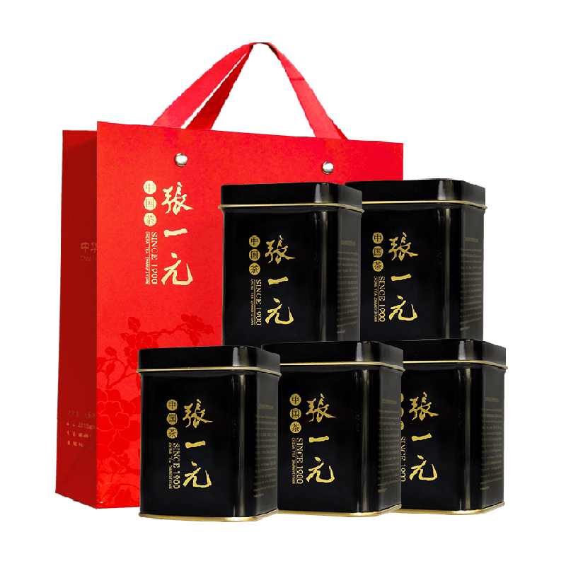 张一元茉莉花茶特级小黑罐50gX5罐配手提袋7次窨制送礼自饮皆可