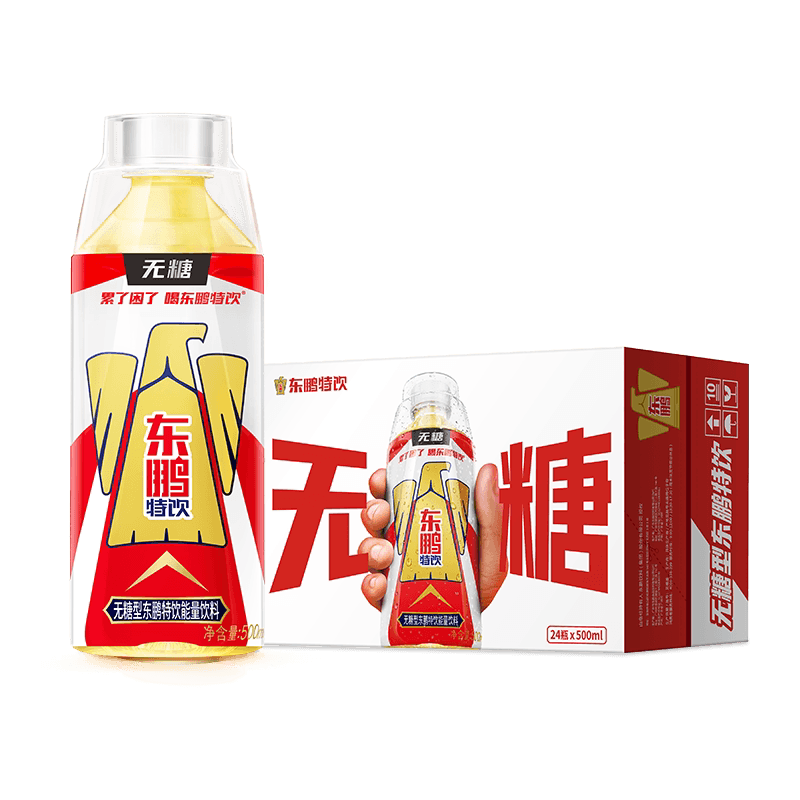 东鹏特饮无糖能量饮料牛磺酸维生素功能饮料500ml*24瓶熬夜新品