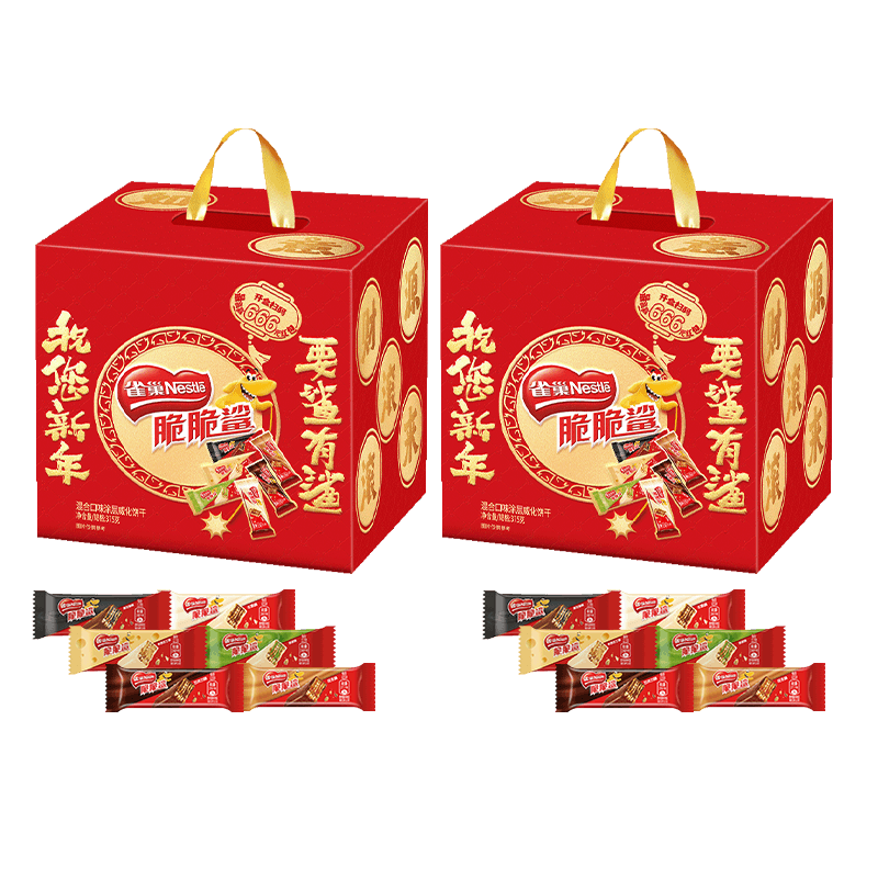 雀巢脆脆鲨混合口味12.5g*60条共2盒装威化饼干年货送礼解馋零食