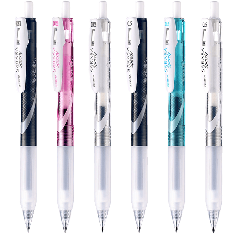 日本ZEBRA斑马牌速干中性笔JJZ330.4/0.5黑色笔芯学霸笔按动笔