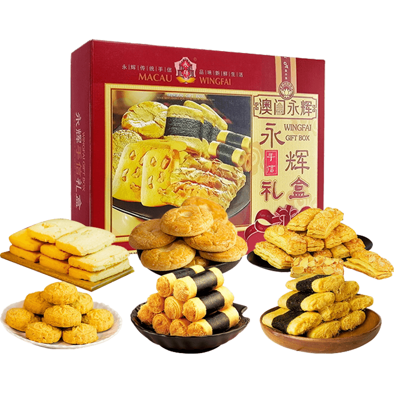 永辉糕点零食大礼包6口味630g年货礼盒饼干手信特产送礼老人推荐