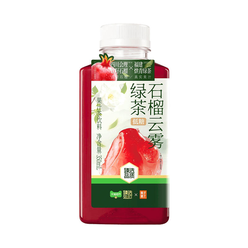 猫超臻选石榴云雾绿茶低糖果汁茶350ml*9瓶整箱清爽解腻饮料
